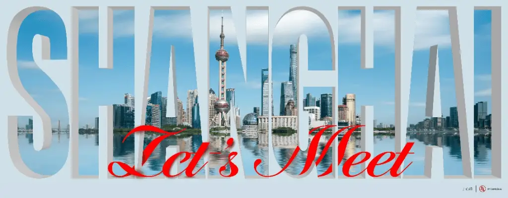 2024 第七届进博会：IP SHANGHAI 上海城市形象 AI 长卷焕新升级，惊艳亮相  第2张