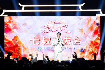 1000 名师生齐聚郑大！七叔携 5 首国风歌曲点燃文化自信火种  第1张
