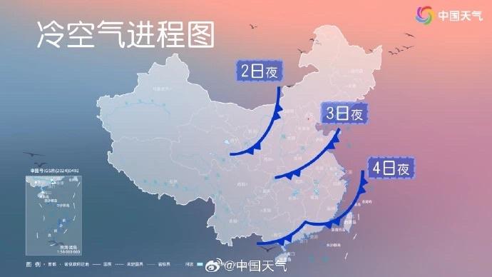 大雾锁申城！上海今晨部分地区能见度不足 100 米，你那里还好吗？  第2张