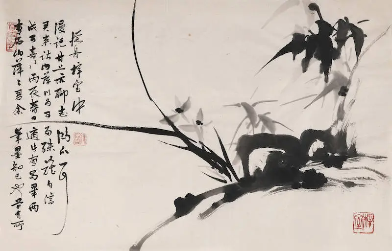 梓室余韵——陈从周园林书画纪念展在上海开展，快来领略园林大师的诗文书画造诣  第1张