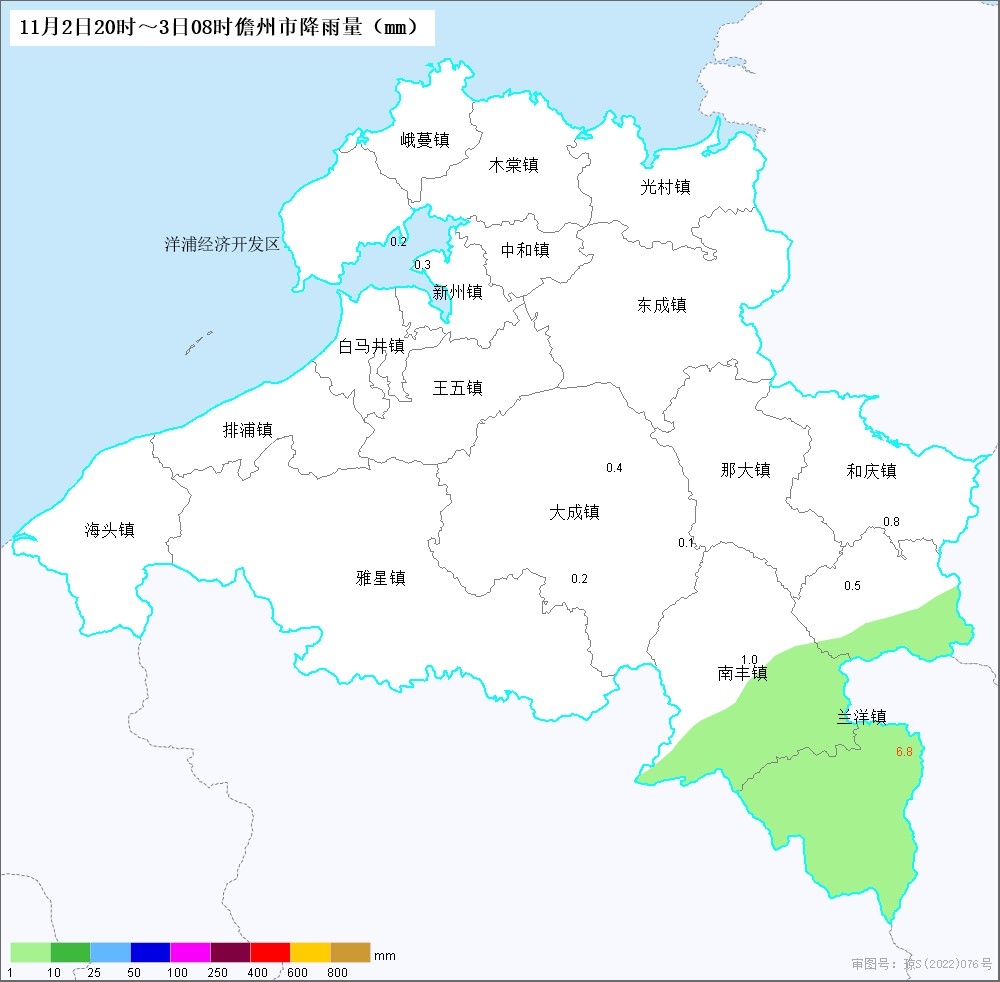 海南继续发布暴雨四级预警，15 个市县部分乡镇将迎强降水  第3张
