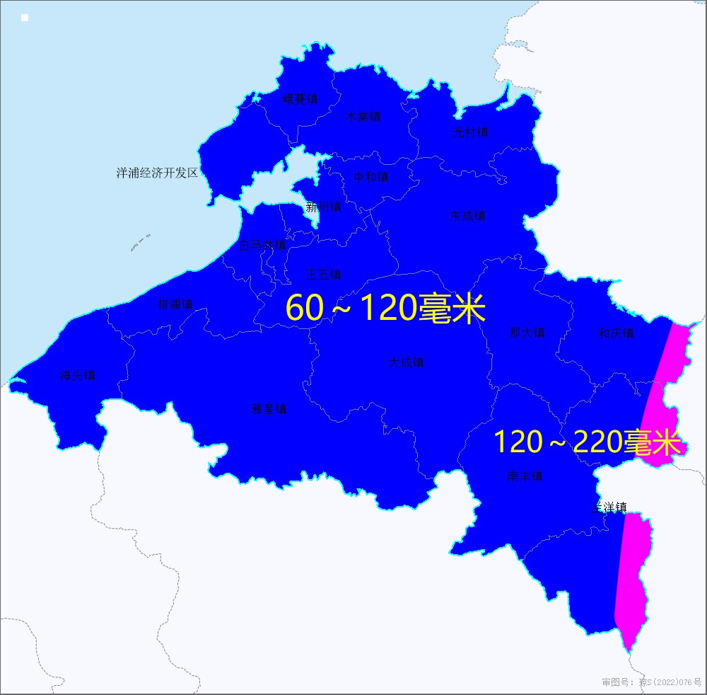海南继续发布暴雨四级预警，15 个市县部分乡镇将迎强降水  第4张