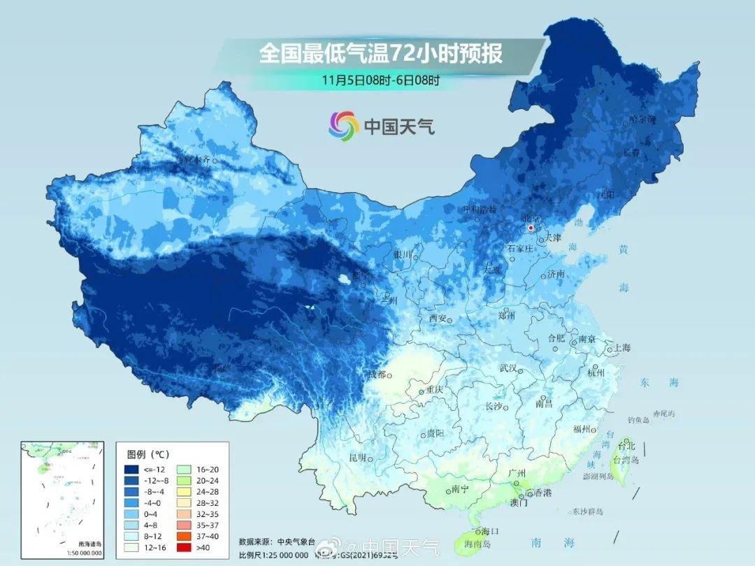 气温将跌到个位数！秋高气爽之后，冷空气来袭，你准备好了吗？  第3张