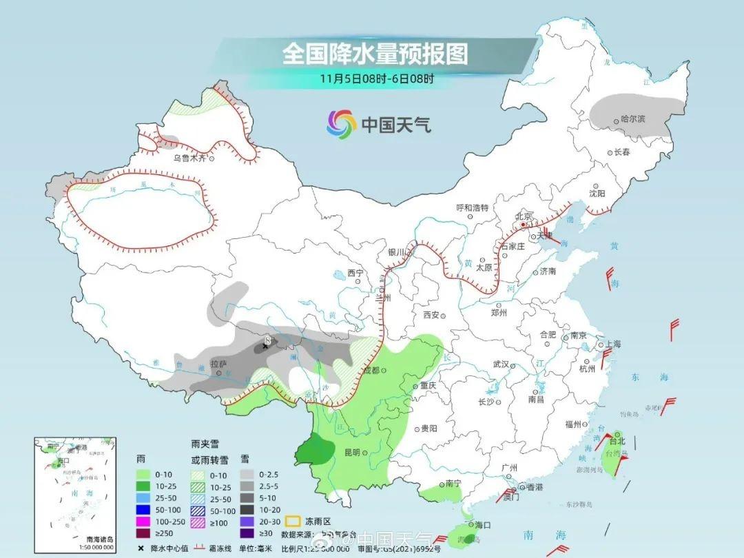 气温将跌到个位数！秋高气爽之后，冷空气来袭，你准备好了吗？  第4张