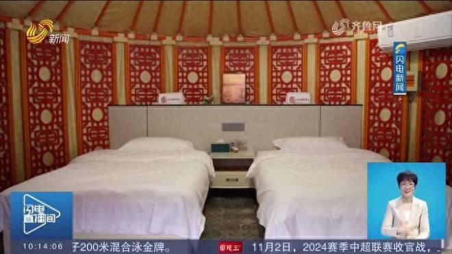 淄博红叶经济火爆！美景、美食、古村落，一次体验全满足  第1张