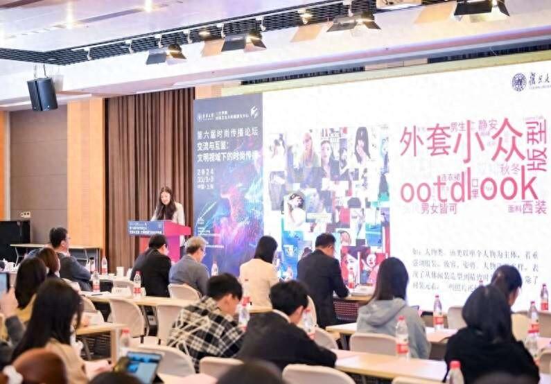 Z 世代流行趋势大揭秘！AI 如何赋能时尚传播？快来一探究竟
