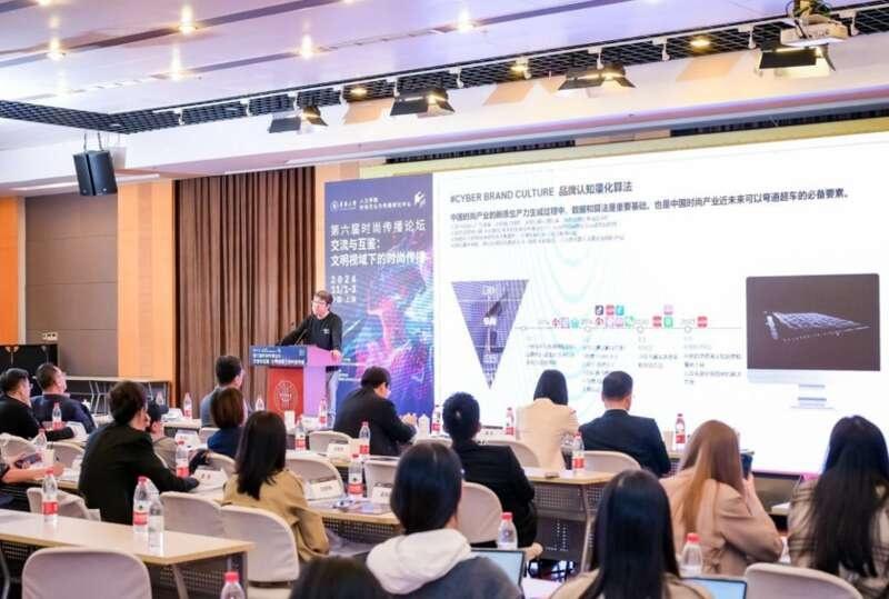 Z 世代流行趋势大揭秘！AI 如何赋能时尚传播？快来一探究竟  第3张