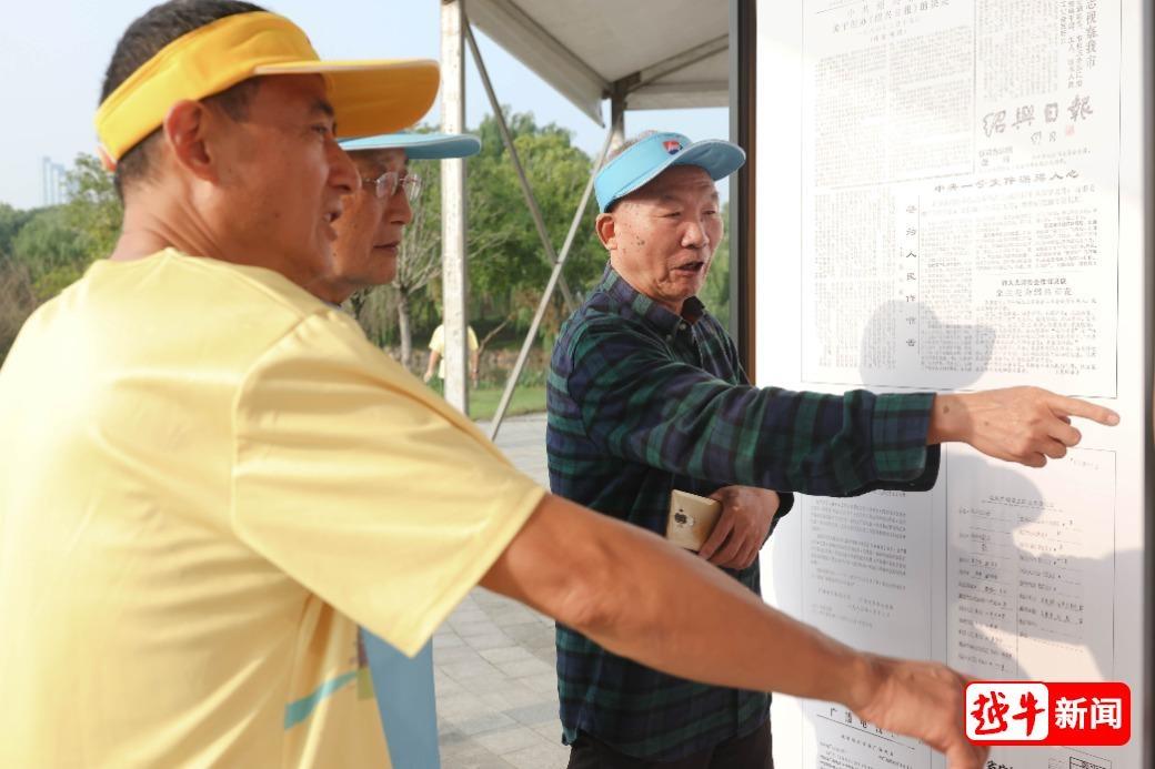 绍兴传媒 40 年:从无到有,从有到优,从优到强的跨越之路 第2张 绍兴传媒 40 年:从无到有,从有到优,从优到强的跨越之路 第2张