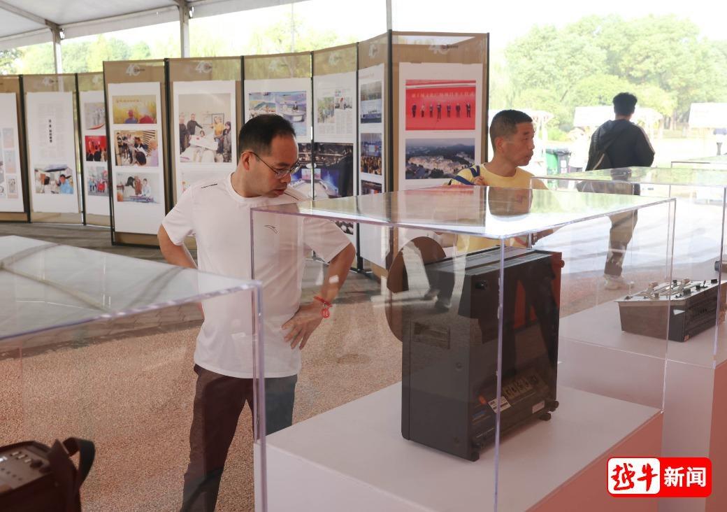 绍兴传媒 40 年:从无到有,从有到优,从优到强的跨越之路 第3张 绍兴传媒 40 年:从无到有,从有到优,从优到强的跨越之路 第3张