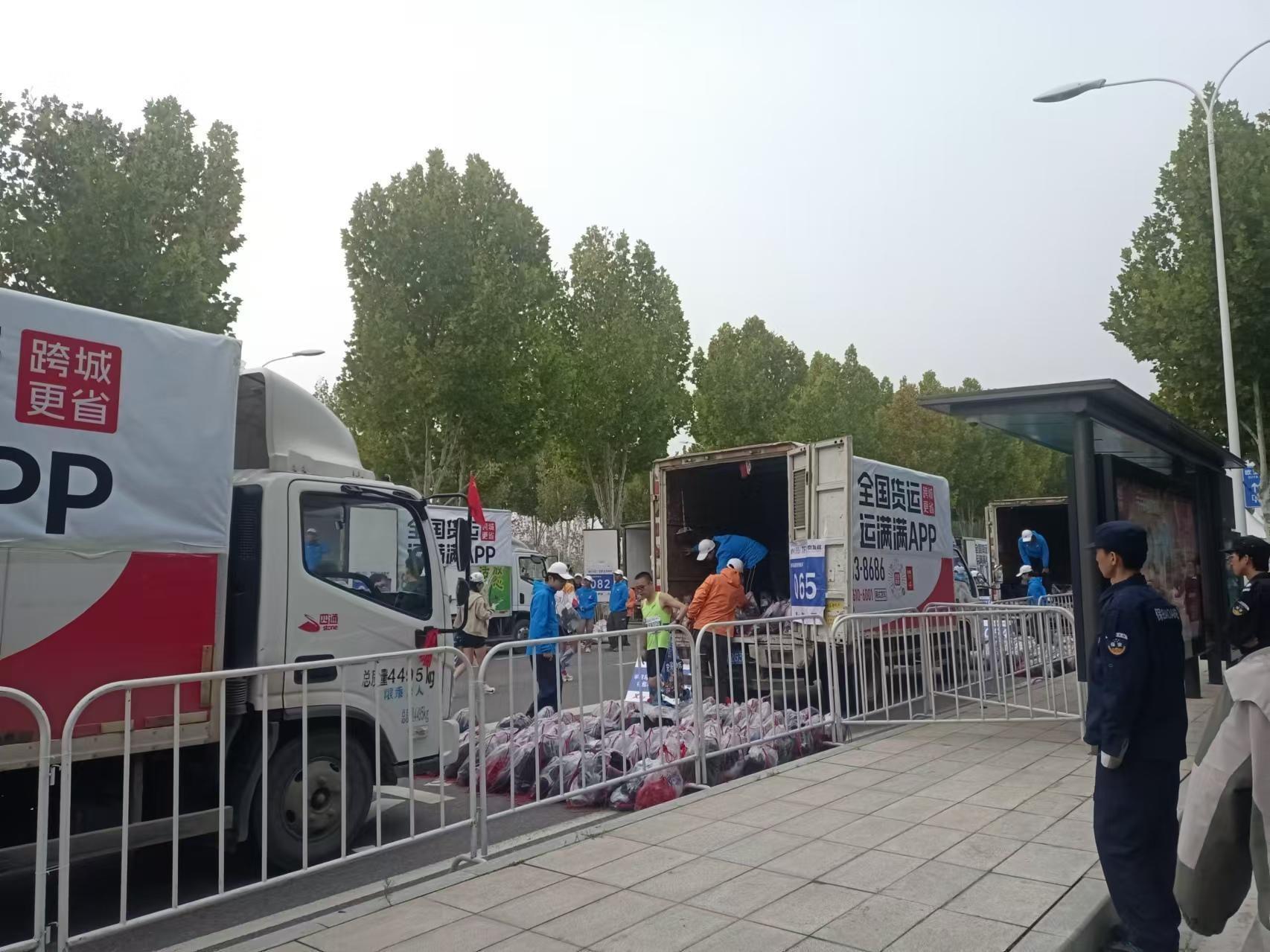 西马背后的蓝色力量，你知道他们有多辛苦吗？  第2张