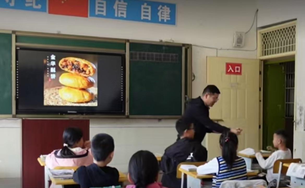 1500 个酥饼背后，藏着跨越千里的温暖！援川老师陈然的一堂特色课  第2张