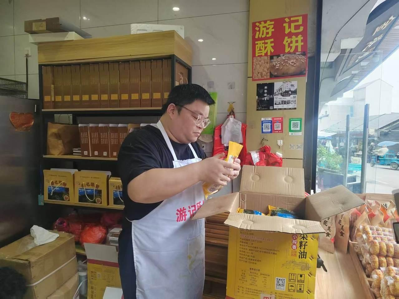1500 个酥饼背后，藏着跨越千里的温暖！援川老师陈然的一堂特色课  第4张