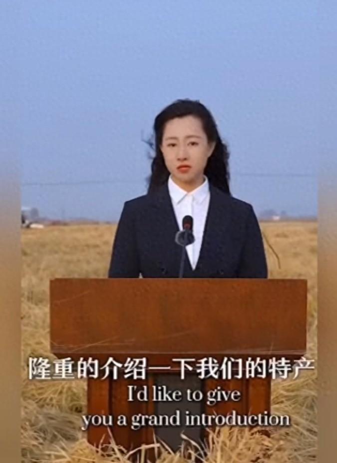 于洪区文旅局副局长英语介绍当地大米，网友：太厉害了  第1张