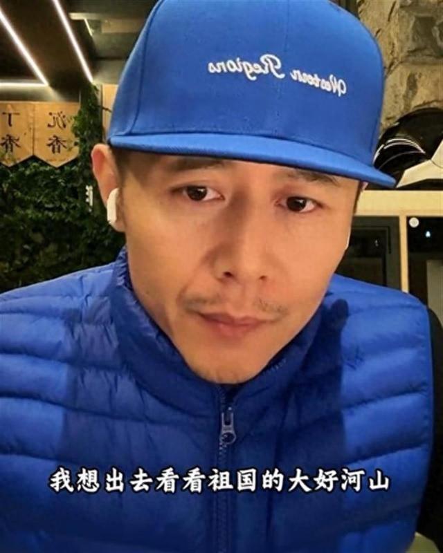 60 多岁农村老人要骑三轮车南下，背后原因令人动容  第1张