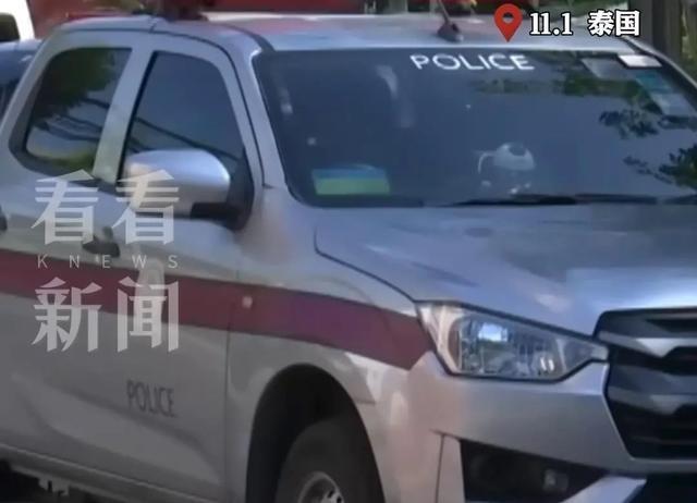 泰国 9 名警察竟冒充执法人员，勒索华人 3 亿泰铢  第2张
