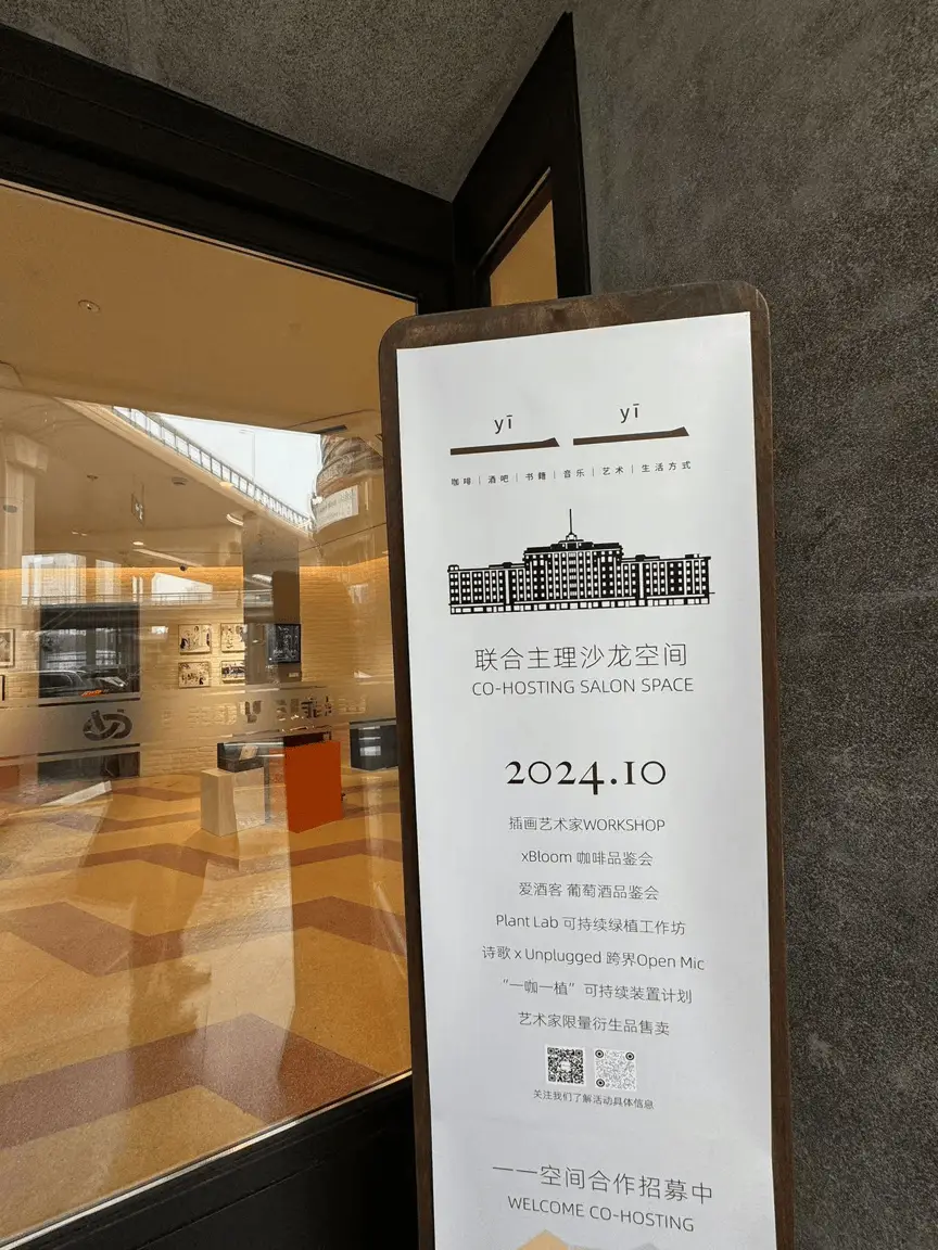 上海竟有一座沉入海底的山？探寻上海海岸线与城市格局的演变之谜  第2张