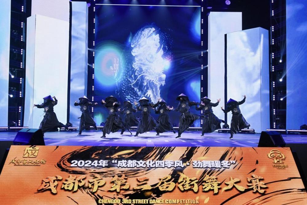 500 名街舞爱好者齐聚成都，带来潮流文化盛宴  第2张