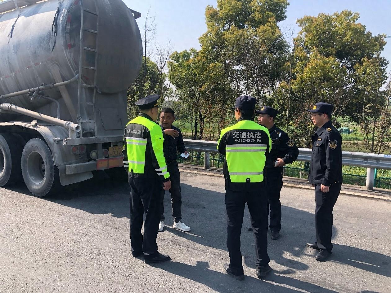 宁杭高速严查两客一危车辆，违规行为无所遁形