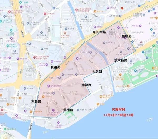 注意！明后两天上海这些路段交通有重大调整，打工人必看  第2张
