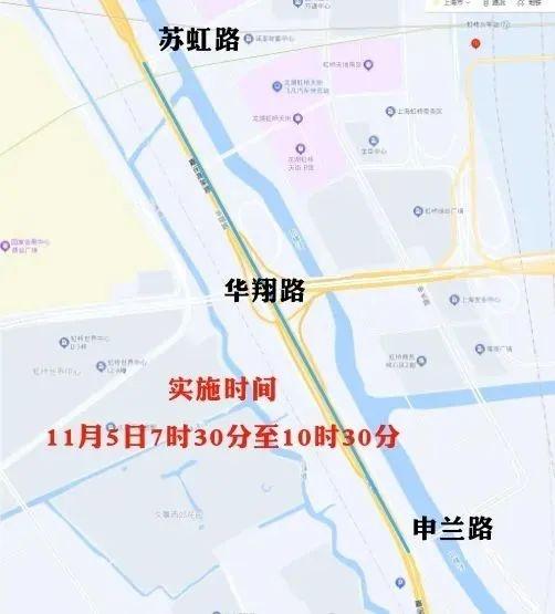 注意！明后两天上海这些路段交通有重大调整，打工人必看  第10张