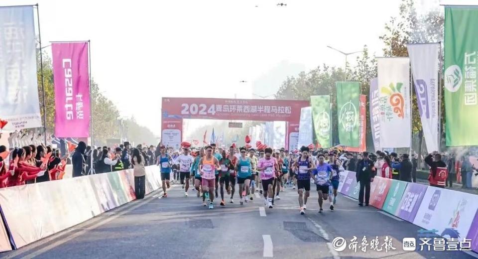 莱西公安全力护航马拉松，以最高标准打造最安全赛道  第3张