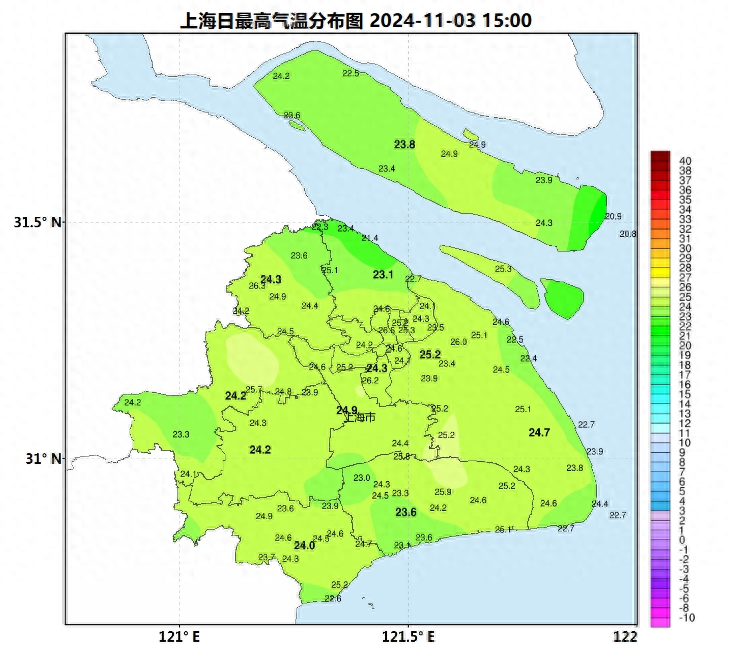 注意！强冷空气来袭，昼夜温差超 10 度，你的秋裤准备好了吗？  第1张