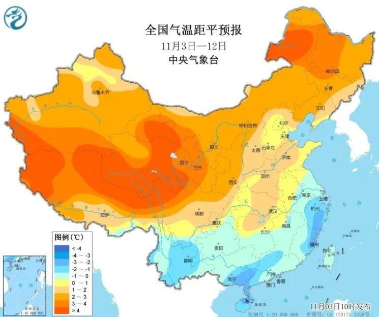 注意！强冷空气来袭，昼夜温差超 10 度，你的秋裤准备好了吗？  第4张