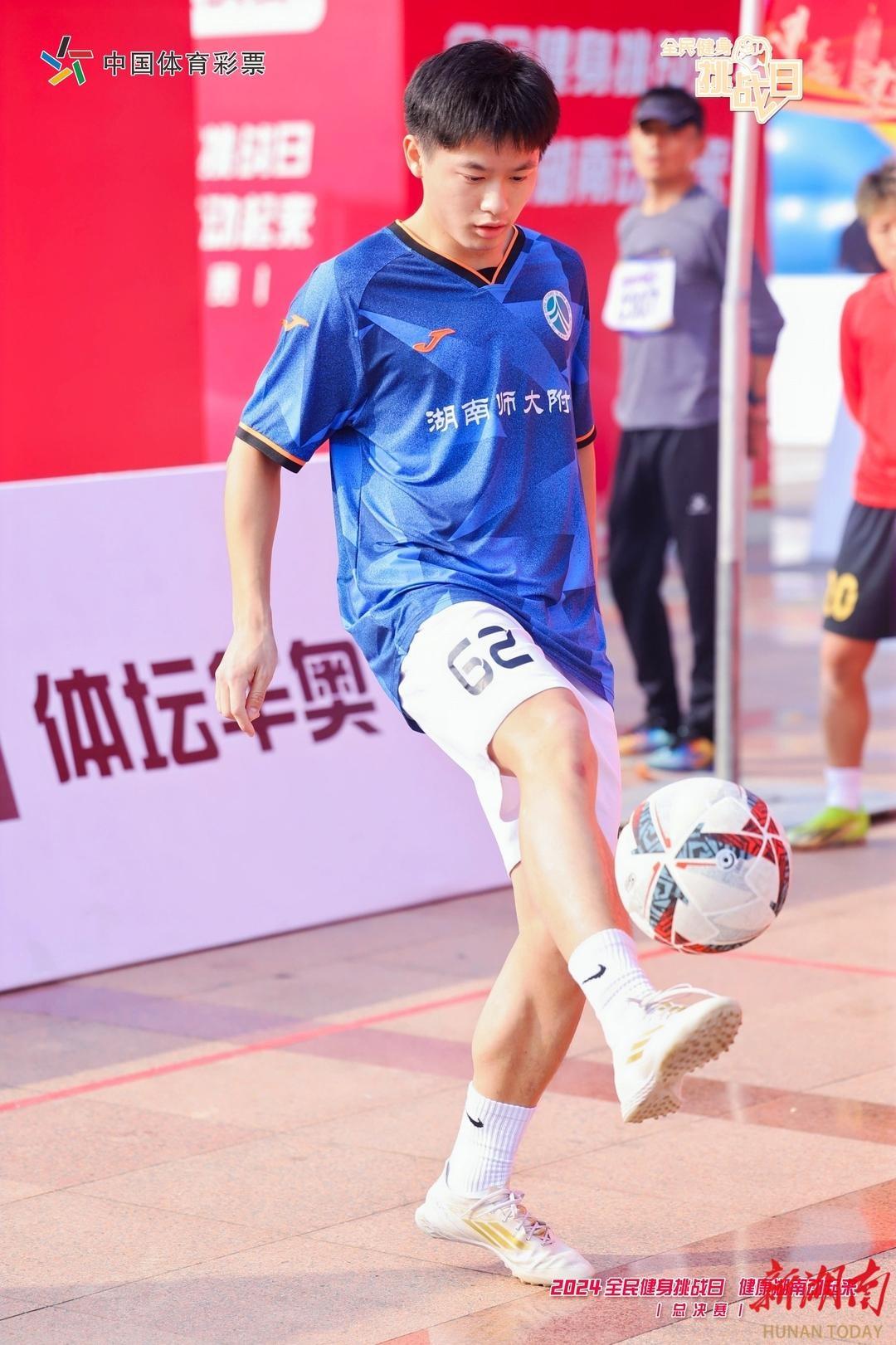 2024 全民健身挑战日总决赛，谁是最终的挑战王？  第2张