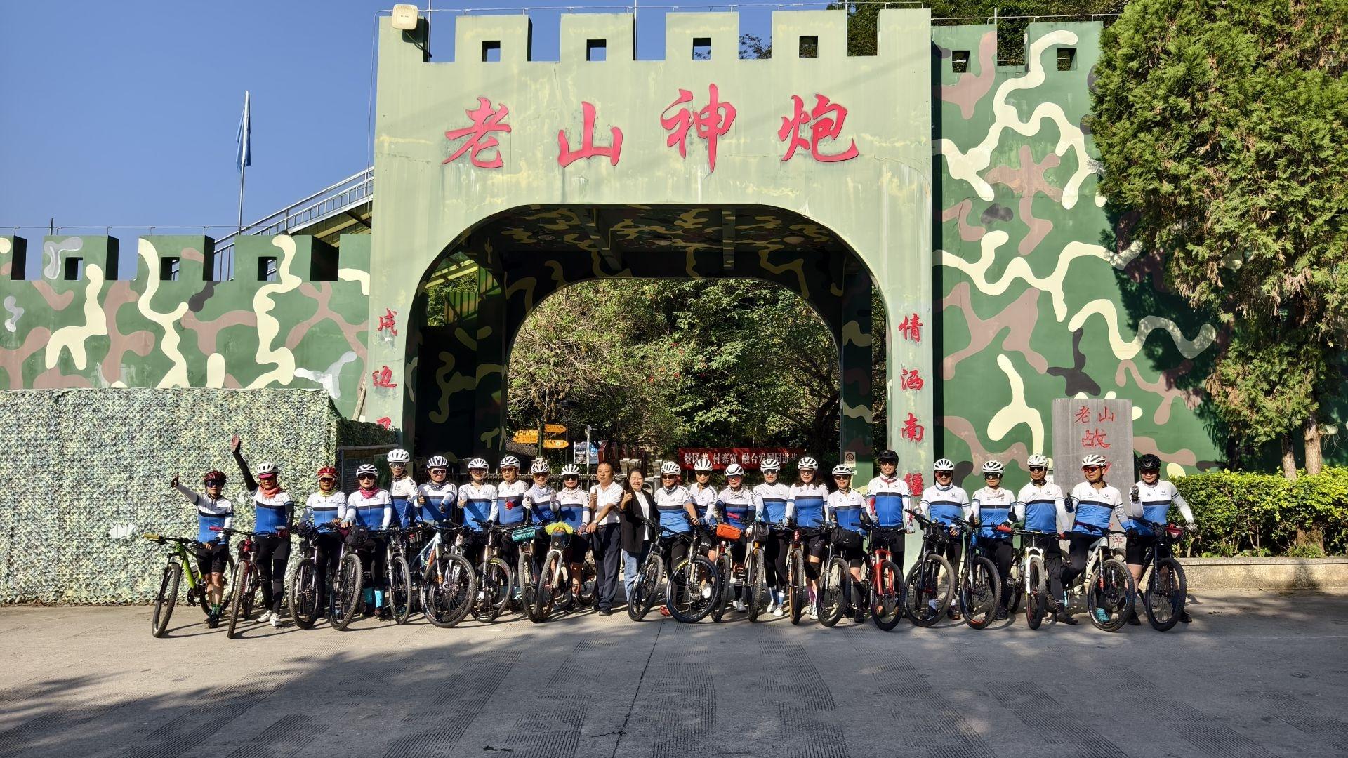 2024 年跨境骑行系列活动，带你领略麻栗坡与越南河江省的独特魅力  第2张