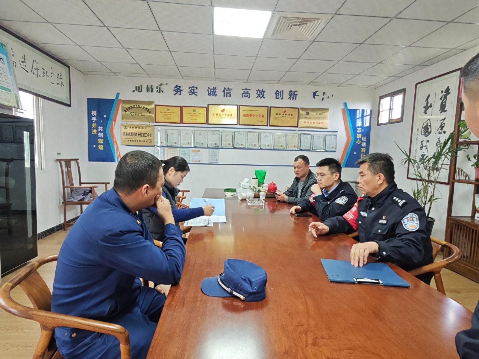 华阴市公安局罗敷派出所：系好安全生产保险绳，筑牢平安建设安全阀  第1张