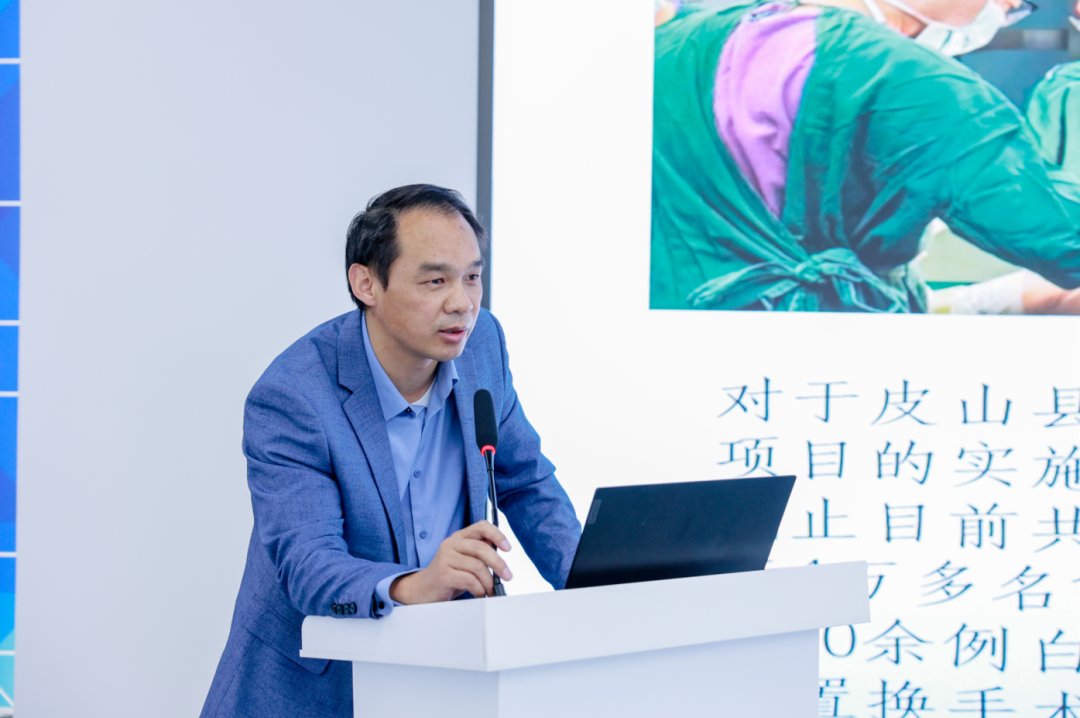 全国首个！边疆地区巡回义诊服务规范地方标准制定研讨会举行  第3张