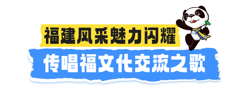 第七届进博会开幕在即，福建分团积极筹备，上届成果丰硕  第4张