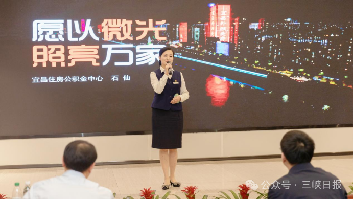 63 名选手齐聚宜昌！讲述我的宜人服务故事，这场劳动竞赛初赛太精彩  第1张