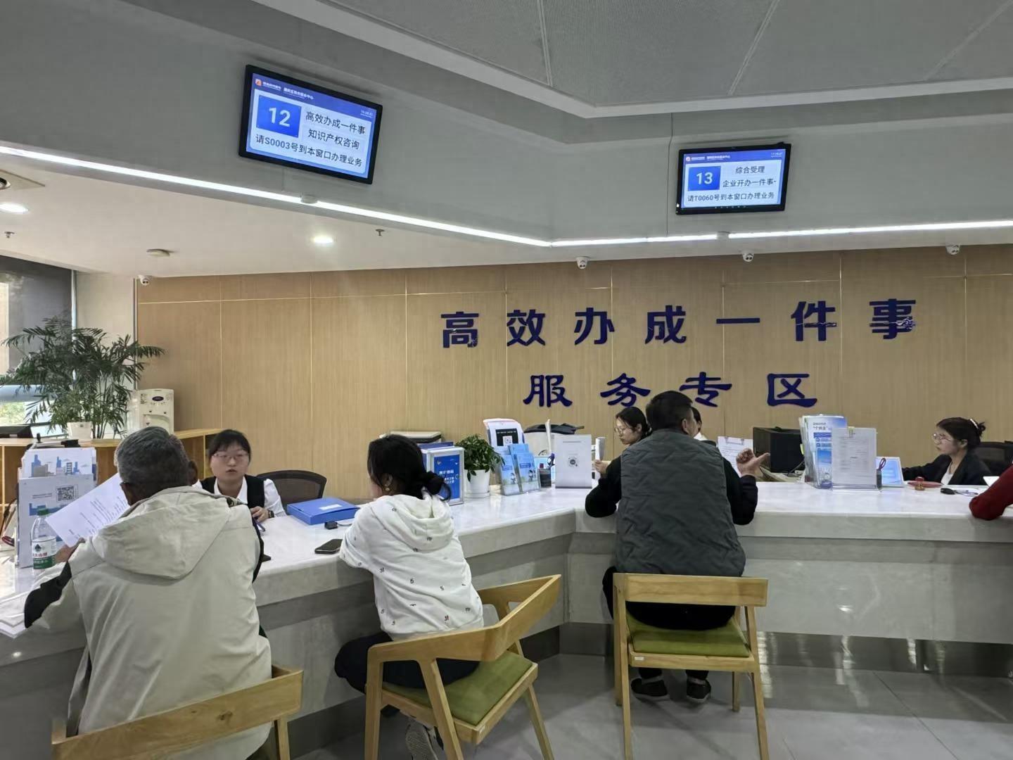 灞桥区行政审批服务局推出 3+举措，助力重点项目轻装快跑  第1张