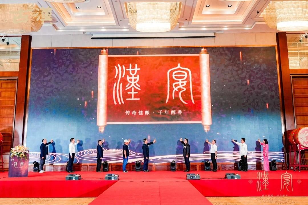 11 月 3 日，一场穿越时空的文化盛宴在湖南宾馆启幕，你参加了吗？