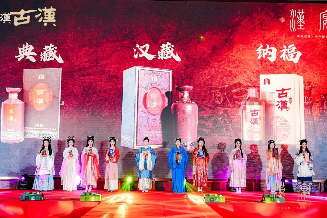 11 月 3 日，一场穿越时空的文化盛宴在湖南宾馆启幕，你参加了吗？  第2张