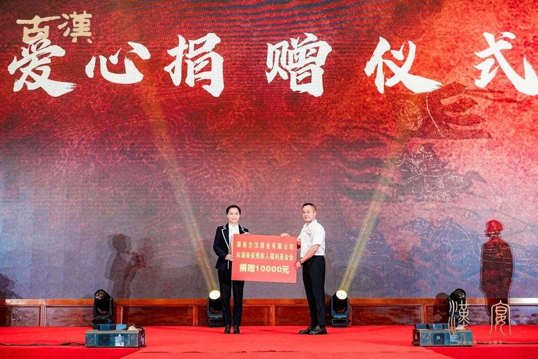 11 月 3 日，一场穿越时空的文化盛宴在湖南宾馆启幕，你参加了吗？  第4张