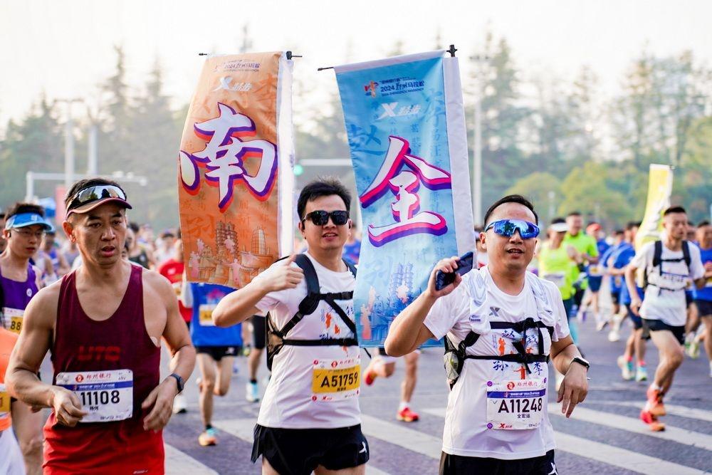 近 4 万人齐聚郑州！2024 郑州马拉松鸣枪开赛，你参加了吗？  第6张
