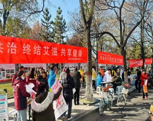 12月1日世界艾滋病日，曲阜市多部门联合大型宣传活动，你参与了吗？