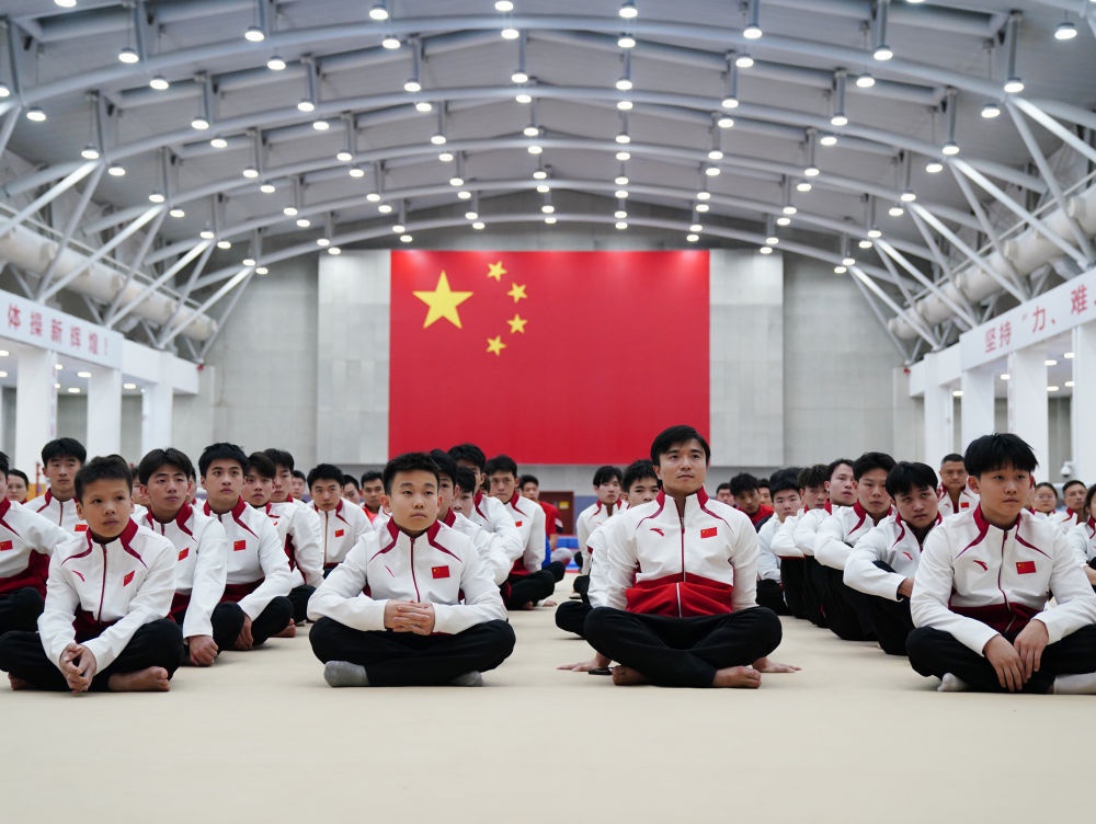 中国体操队新奥运周期誓师冬训，卧薪尝胆力争洛杉矶奥运金牌突破  第2张