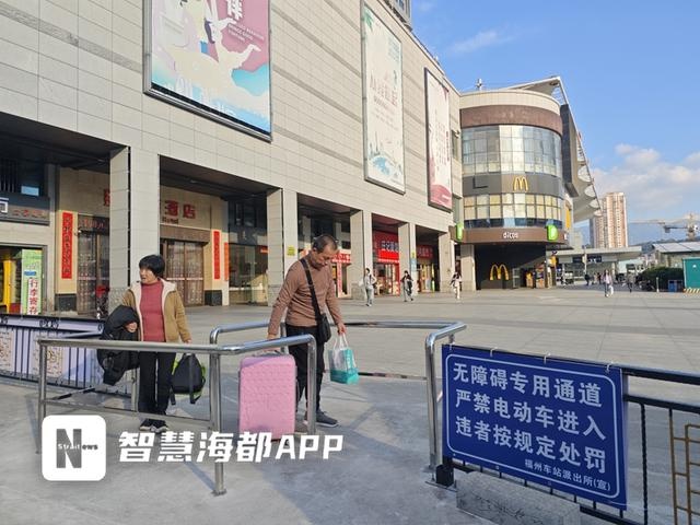 福州火车站南广场无障碍通道启用，细微之处尽显城市温度  第2张