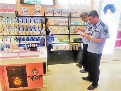 揭秘药品安全陷阱：消费者与药店如何双双避坑？金湾区市场监管局发布典型案例指南  第1张