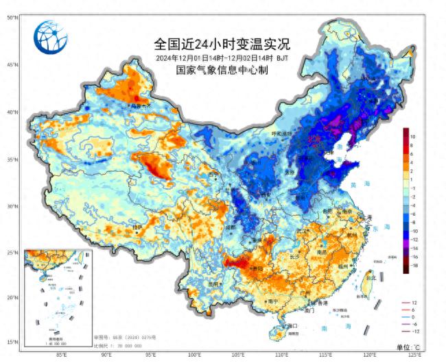 两股冷空气接连来袭，华北东北降温超12℃，南方气温却大不同  第1张