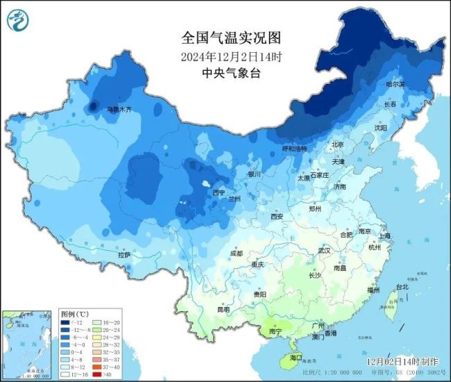 两股冷空气接连来袭，华北东北降温超12℃，南方气温却大不同  第2张