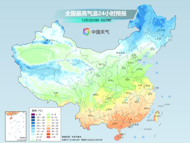 两股冷空气接连来袭，华北东北降温超12℃，南方气温却大不同  第3张