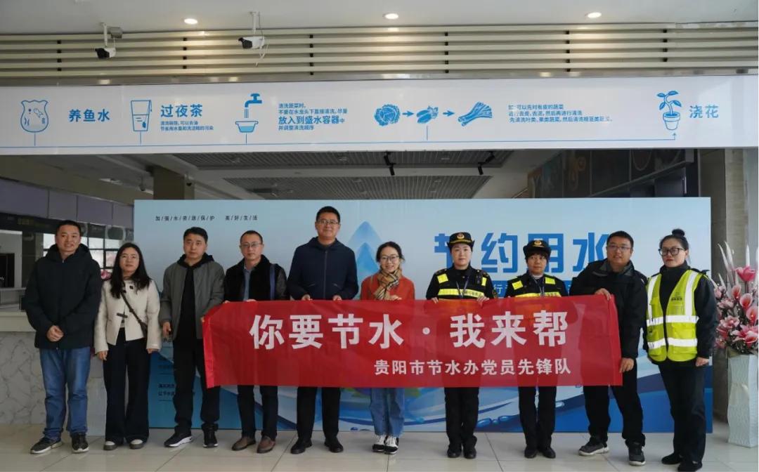 揭秘全国首批节水驿站试点：永温服务区如何成为节水先锋？  第2张