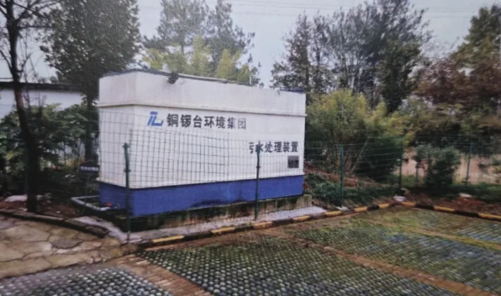揭秘全国首批节水驿站试点：永温服务区如何成为节水先锋？  第4张