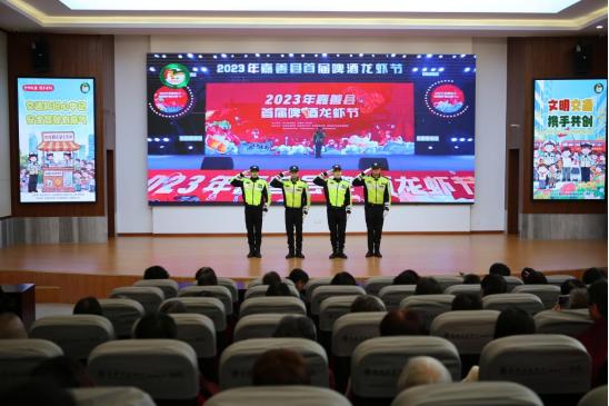 12月2日全国交通安全日，嘉善县交警大队携手社区共创文明交通新风尚  第3张