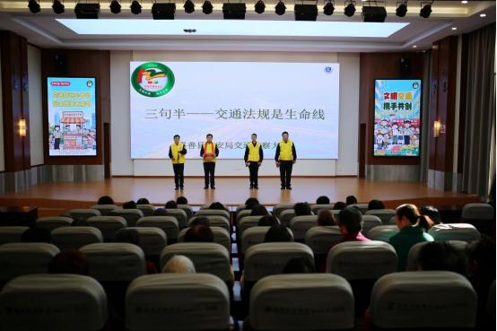 12月2日全国交通安全日，嘉善县交警大队携手社区共创文明交通新风尚  第4张