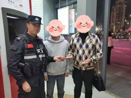 00后白某洋终生禁驾，万元救命钱惊现银行，警民联手上演暖心寻主记  第1张
